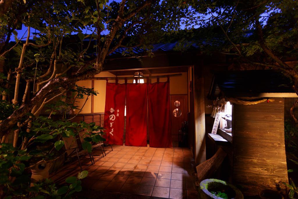 Yufuin Ryokan Nogiku Esterno foto