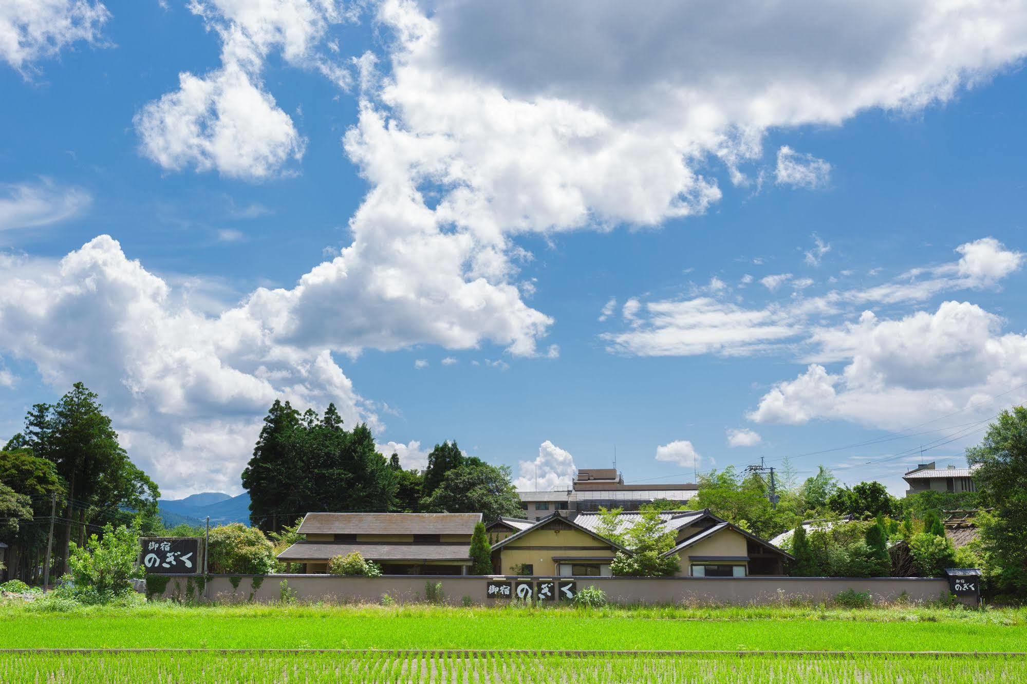 Yufuin Ryokan Nogiku Esterno foto
