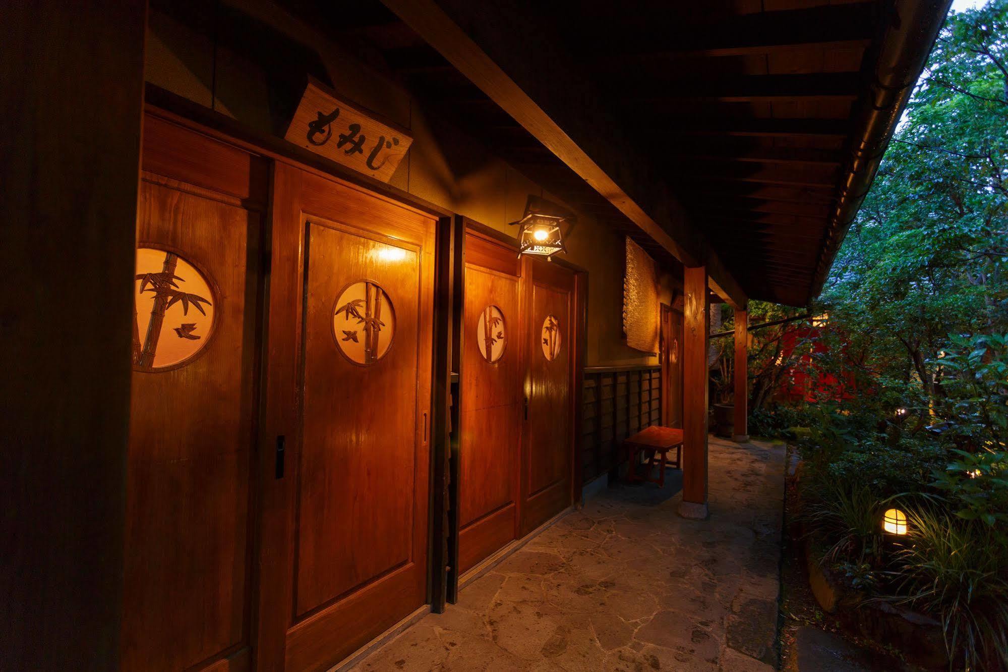 Yufuin Ryokan Nogiku Esterno foto