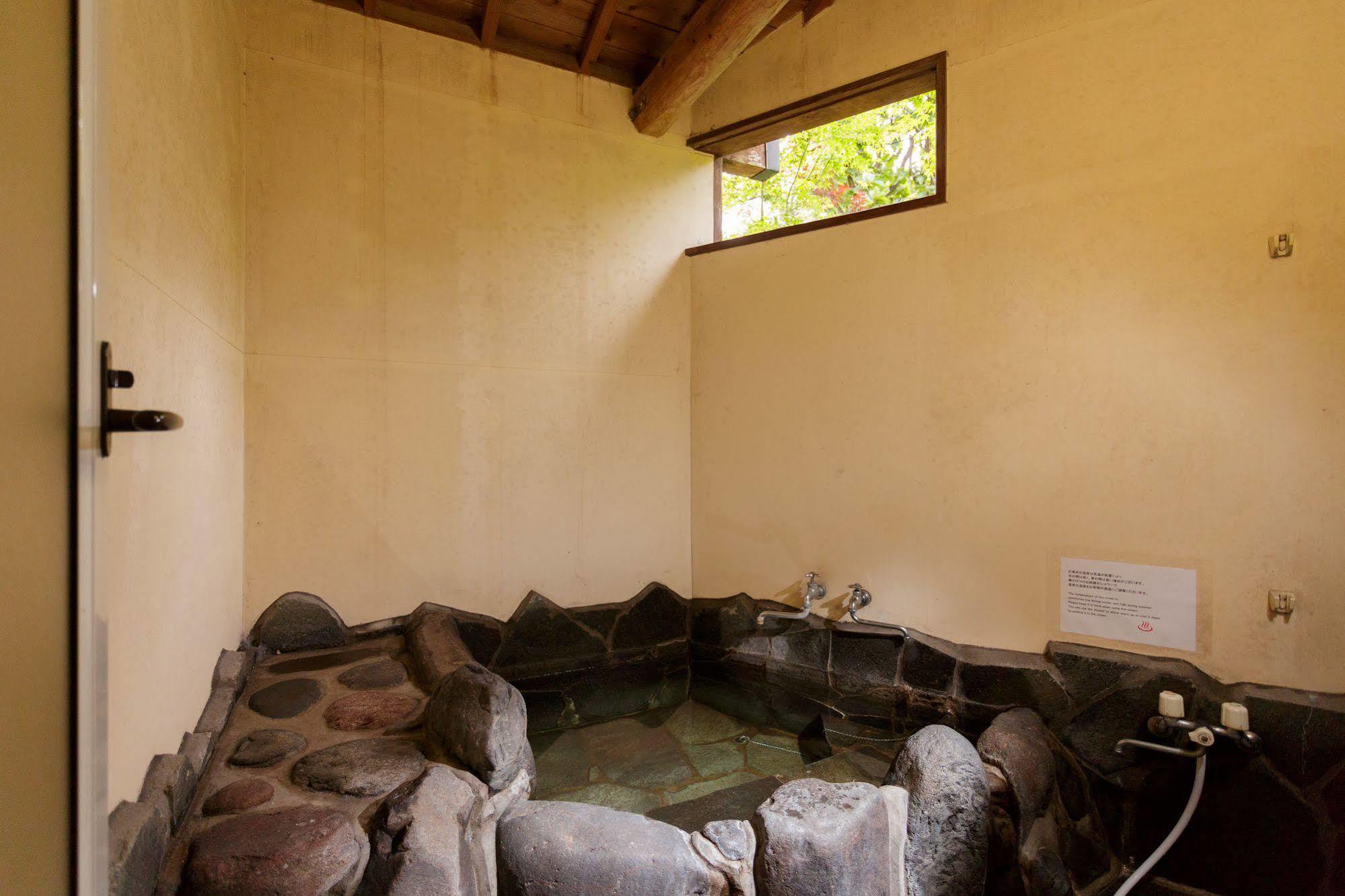 Yufuin Ryokan Nogiku Esterno foto
